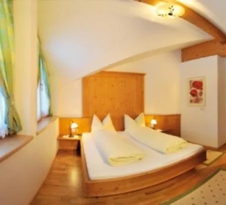 托尼斯阿森斯公寓 公寓式酒店 3*